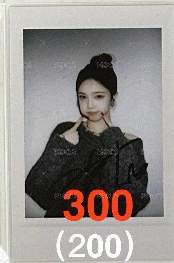 22（帶200）