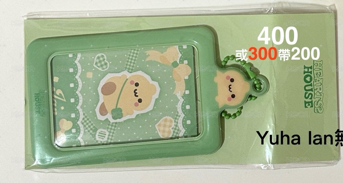 23（全新未拆）