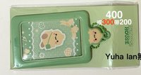 23（全新未拆）