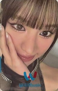 單曲二 微樂客 線下1.0 台北簽售 抽選卡 中簽卡