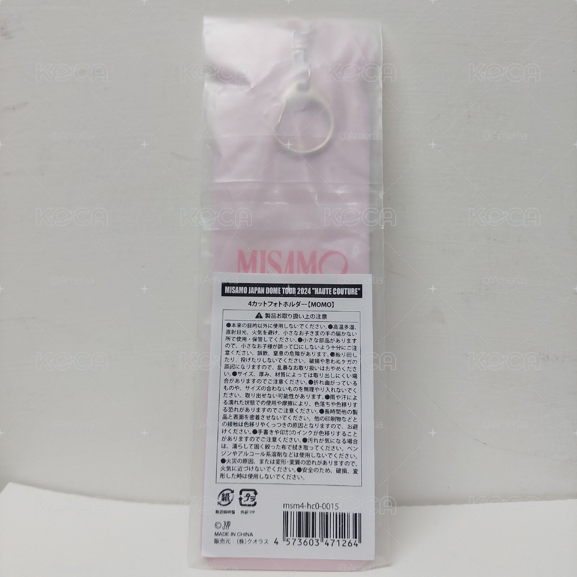 桃 HATE COUTURE 四格照片夾