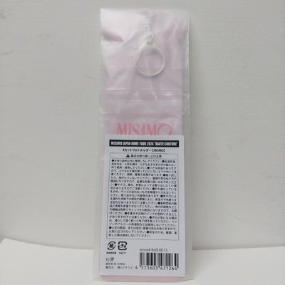 桃 HATE COUTURE 四格照片夾