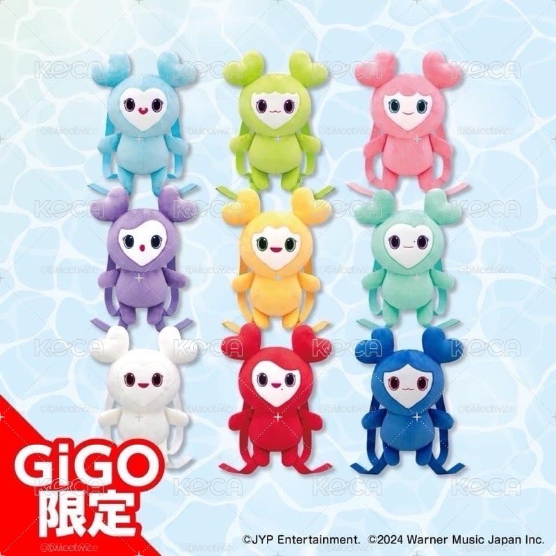 TWICE LOVELYS GiGO後背包