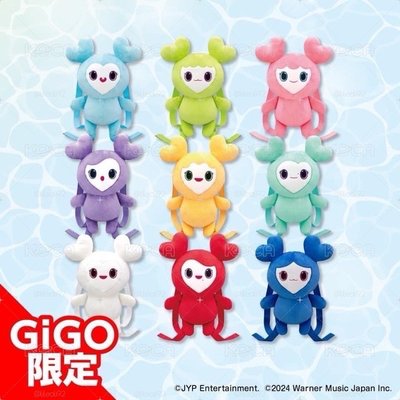 TWICE LOVELYS GiGO後背包