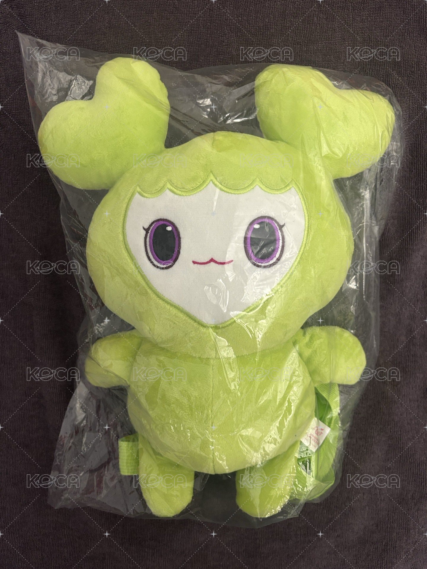 定延
