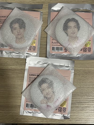 23克拉島徽章 僅拆確認成員 白色那層未拆