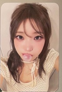 塔 Magenta