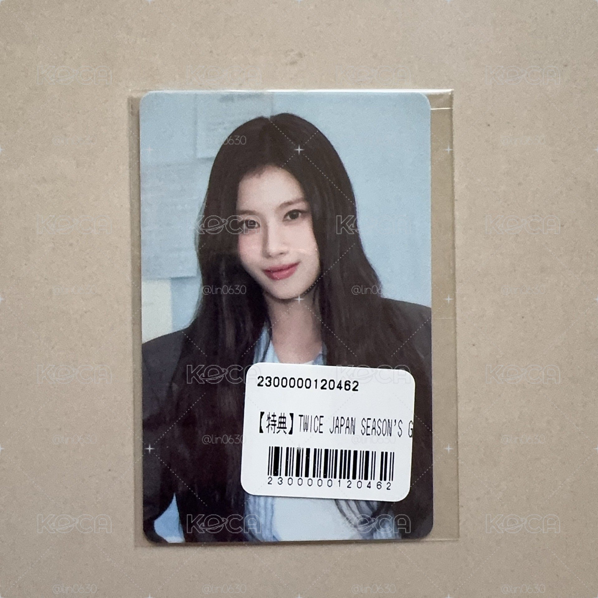 SANA 未拆年曆特典