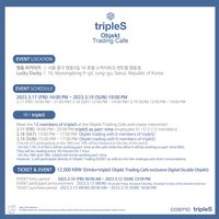 tripleS Objekt Trading Event Cafe in Seoul