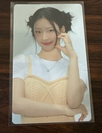 比心露