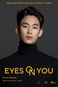 2024 FM EYES ON YOU 台北場 MD