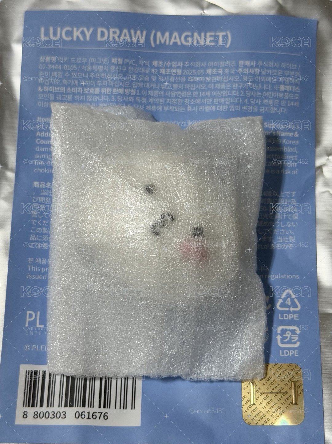 現貨 MINITEEN 磁鐵 勳