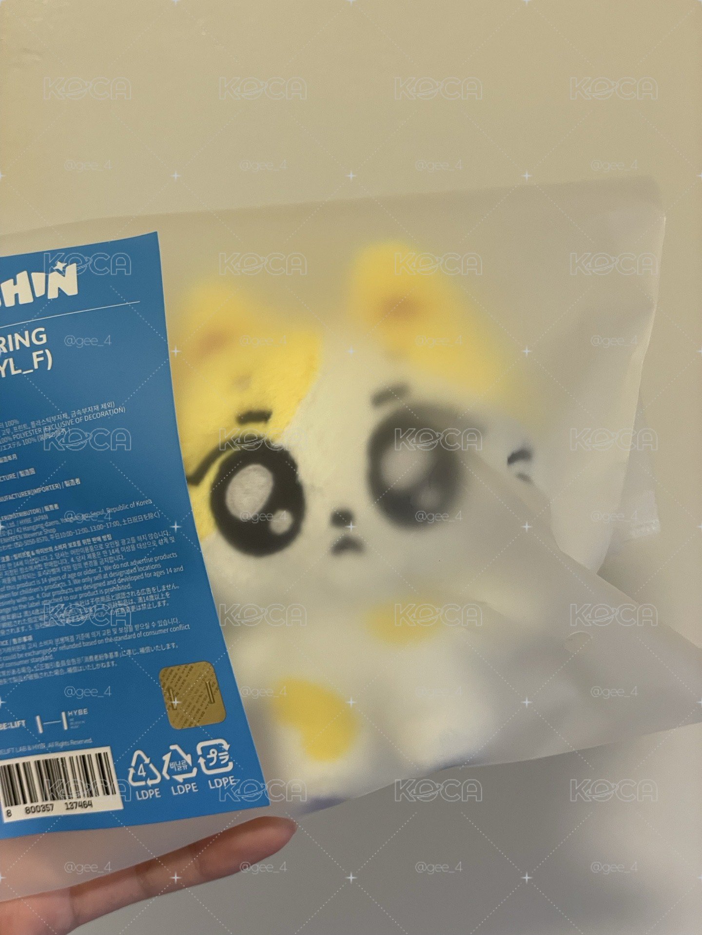 現貨wonchu