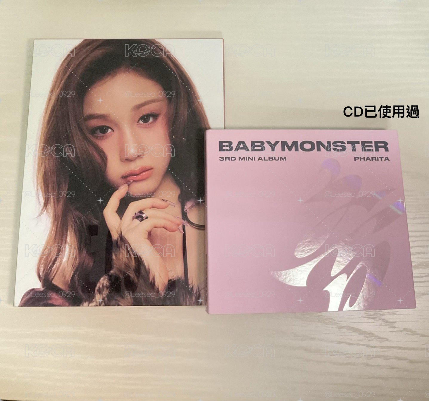 塔小盤