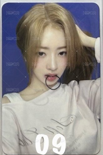09（不當帶）