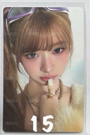 15（🍒）