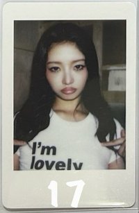 17（🍒）