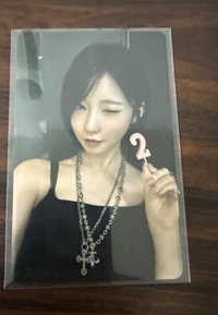 日通二週年特典