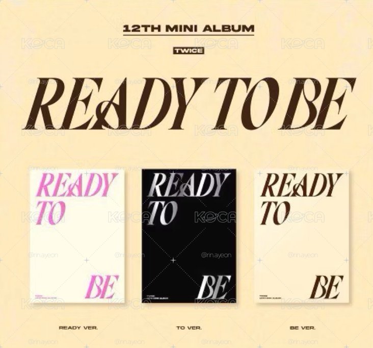 Twice 迷12 空專