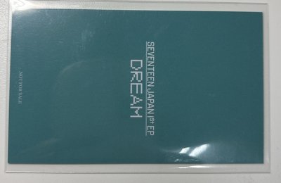 橫板泡泡碩