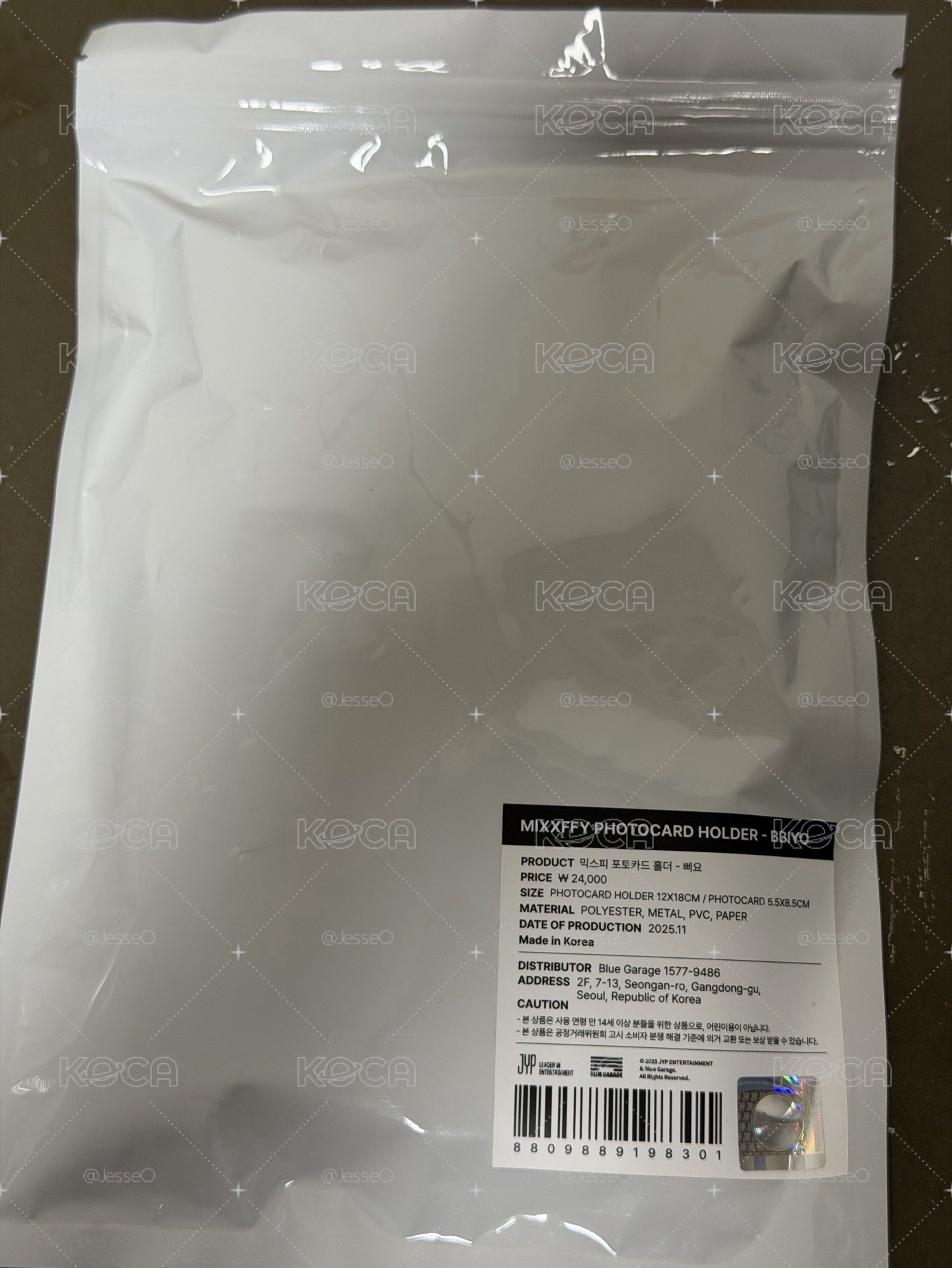 世巡 裴卡套含卡 全新 現貨