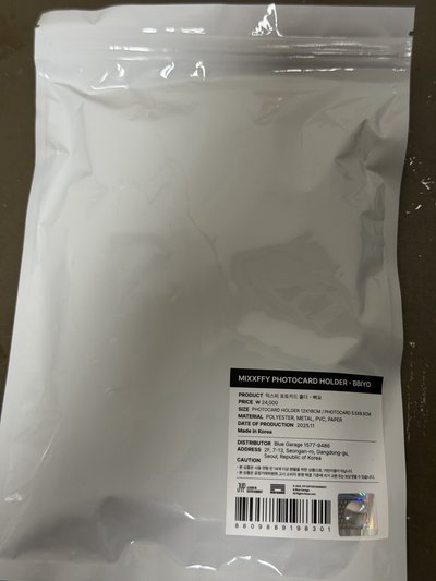世巡 裴卡套含卡 全新 現貨