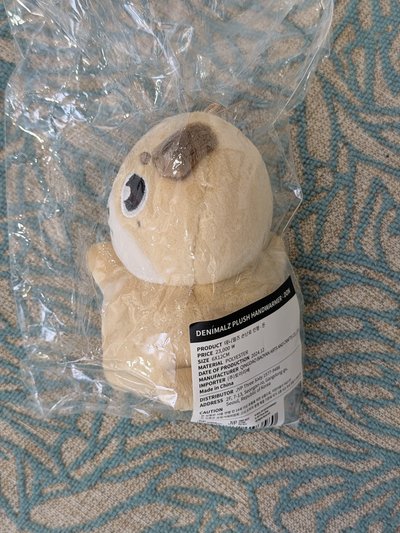 度云 暖手娃🐶