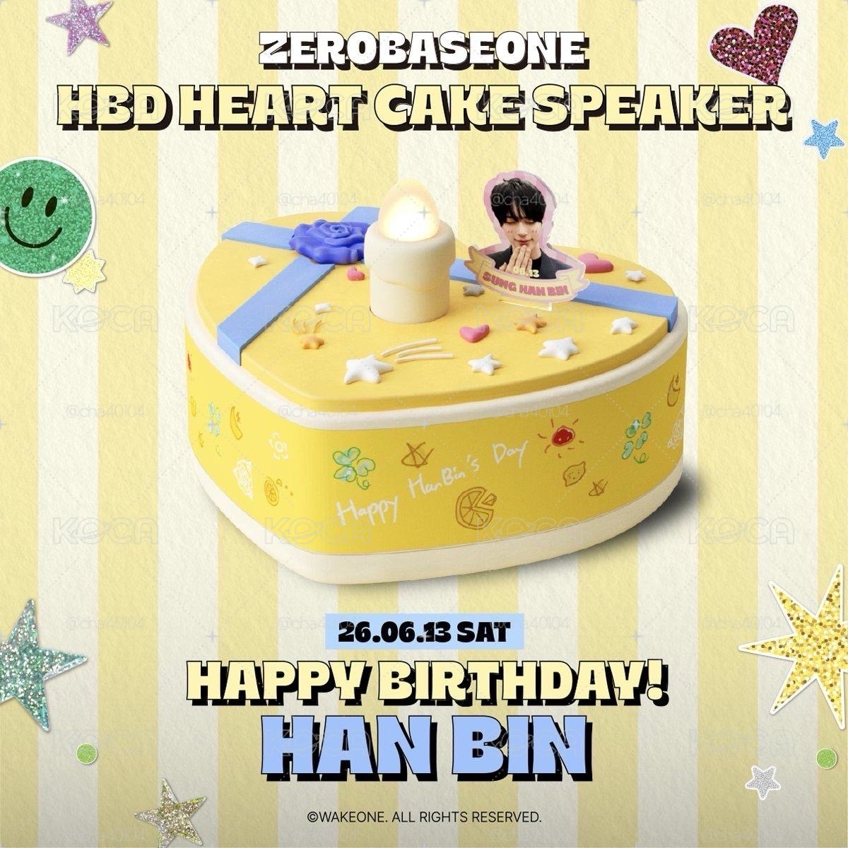 確認購買完成✅［開立電子發票🧾］HANBIN 生日禮盒