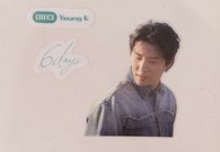 6 DAYS 貼紙 