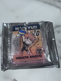 日向