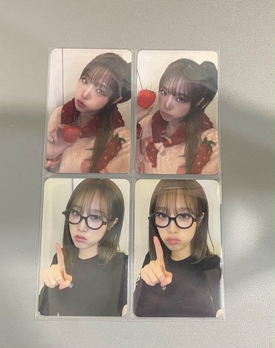 Search image