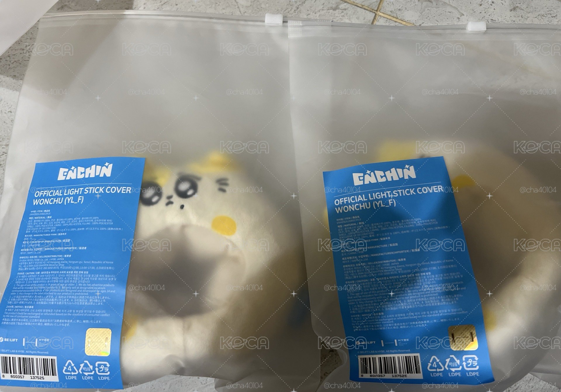 全新✅［開立電子發票🧾］手燈套 WONCHU