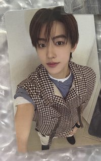 玹
