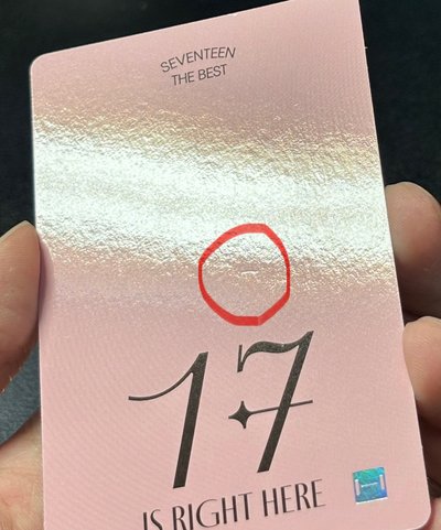感謝祭金髮碩