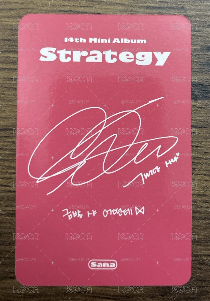 SANA💜STRATEGY 專卡