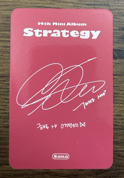 SANA💜STRATEGY 專卡