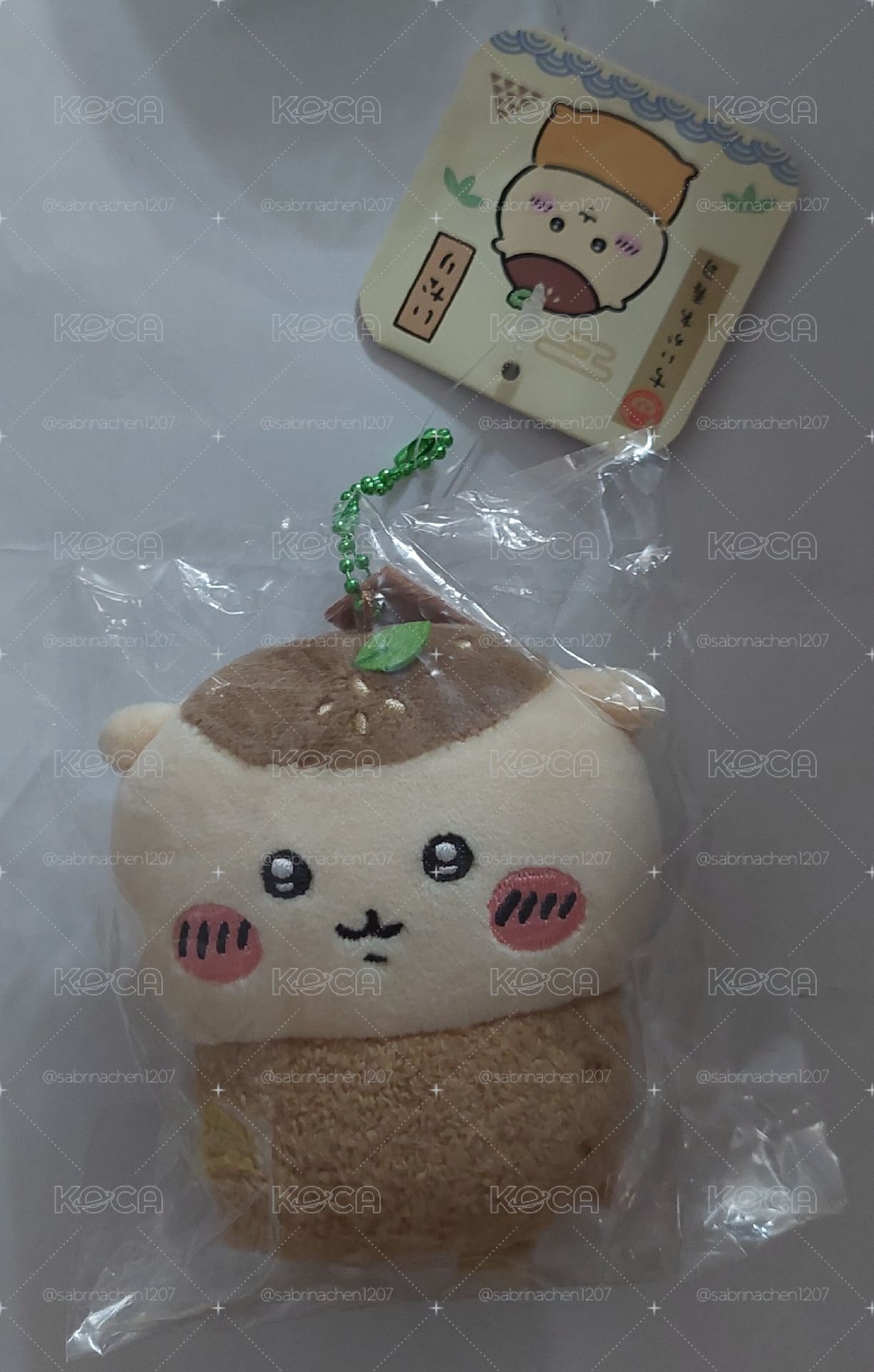 現貨 華山購入 豆皮栗子 吊飾娃娃