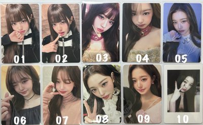 IVE WONYOUNG（員瑛）