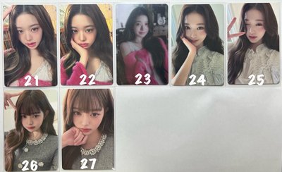 IVE WONYOUNG（員瑛）