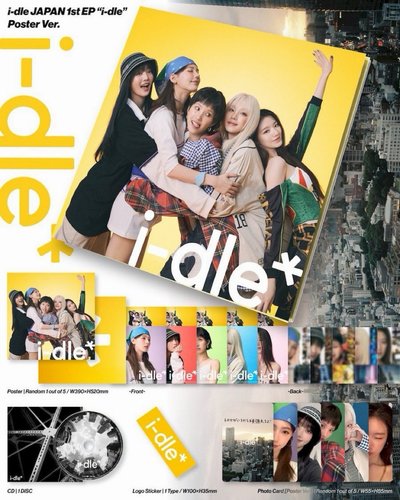 i-dle日本1st ep專輯】日本1st ep 專輯Jewel Ver. 全新- KOCA小卡周邊