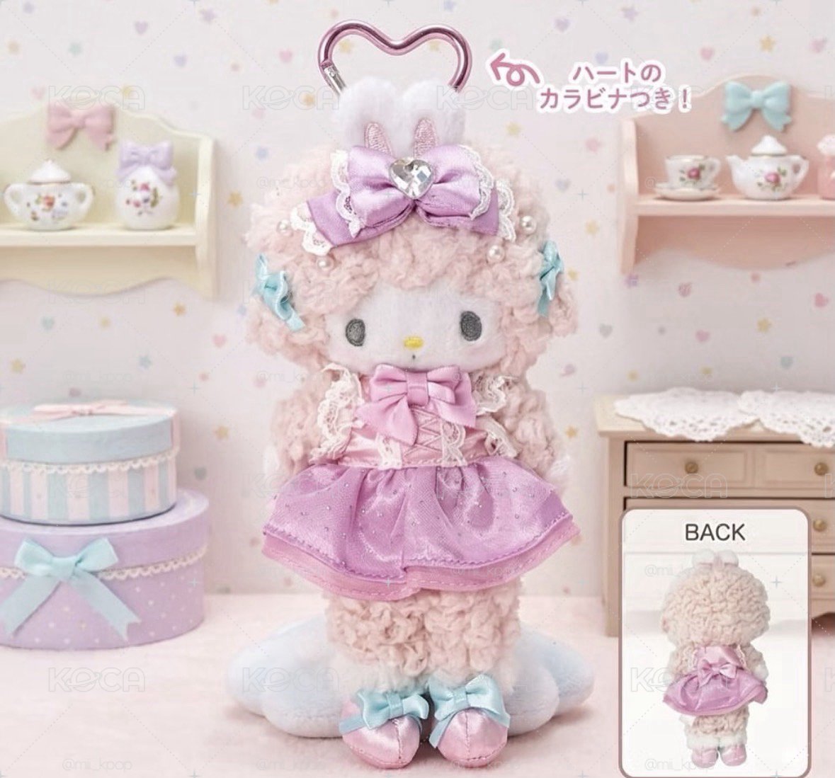 Search image