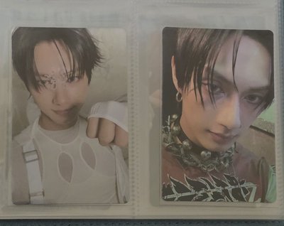 Jun