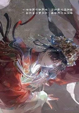 漫庫 魑魅宴 周邊卡 鐳射卡 背面