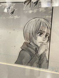 木