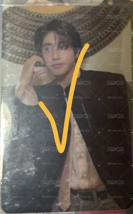 賣場❶ 貴熱美通盤出 黃勾可單出