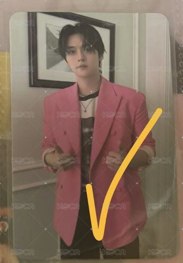 💛美通粉西裝旻💛