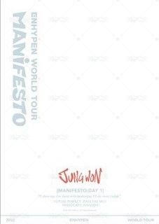 MANIFESTO世巡 海報  背面