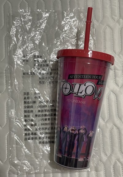 演唱會電影 水杯 寫真書