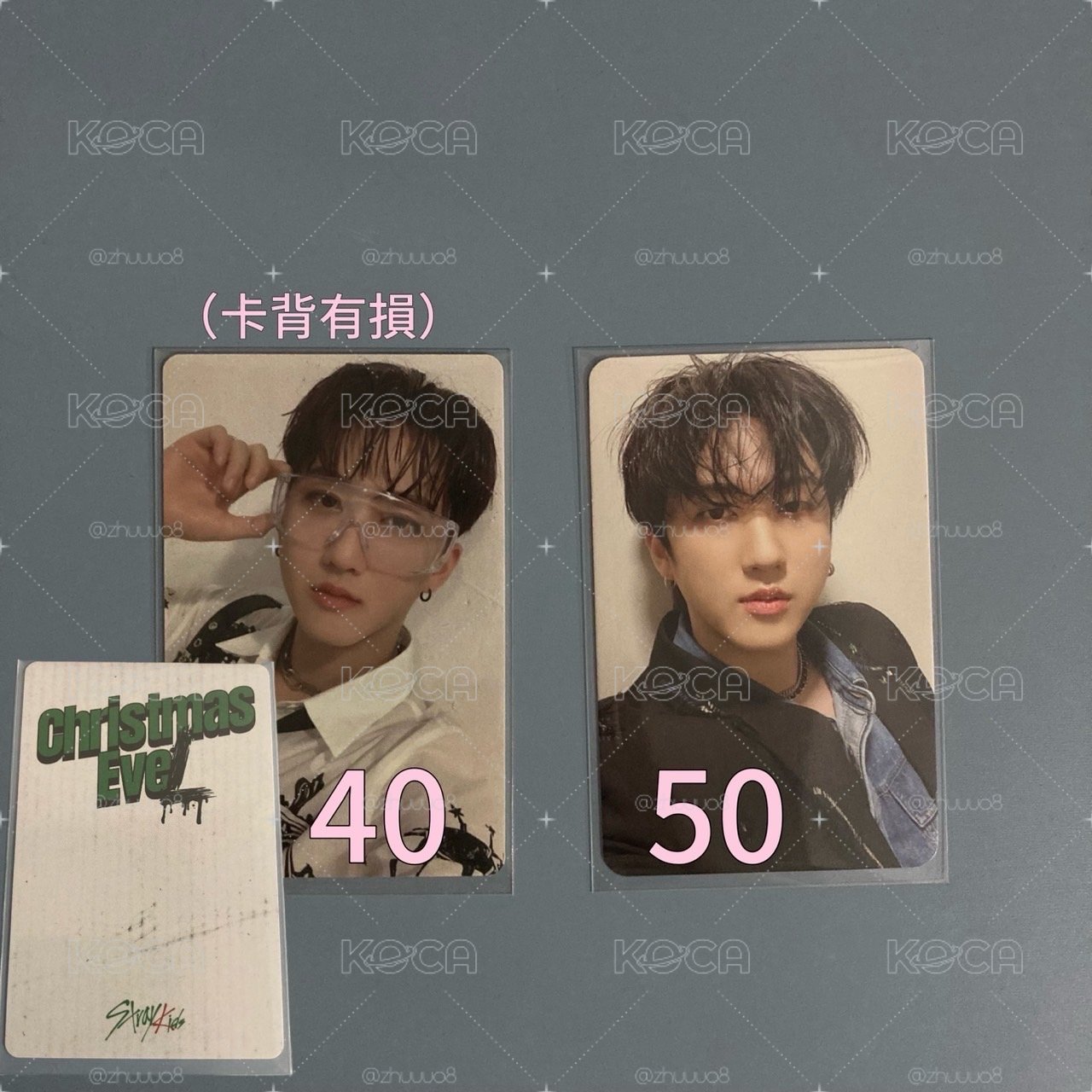 STRAYKIDS ⭐️ 徐彰彬
