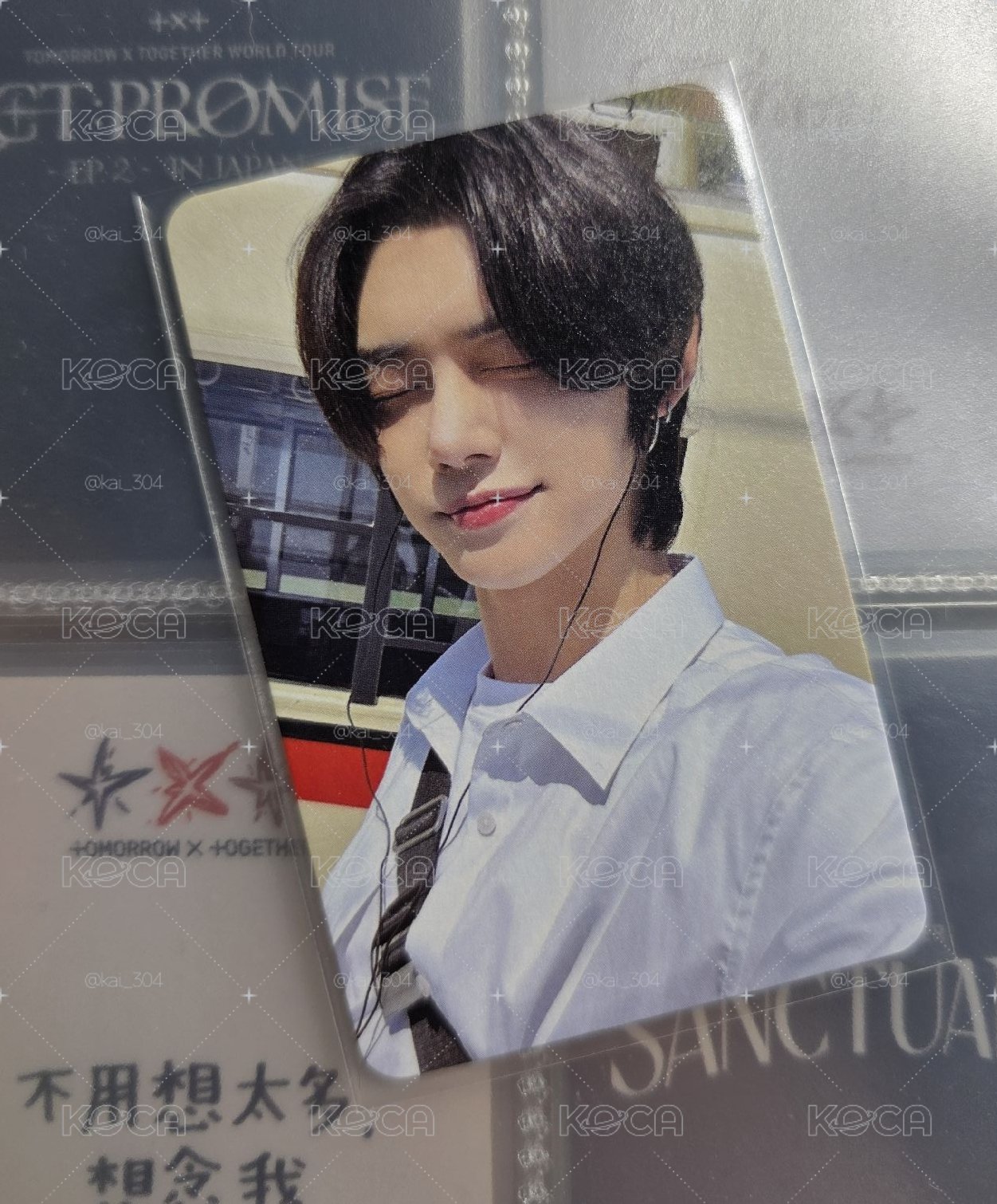 奶昔竣